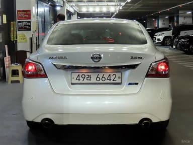 Altima
