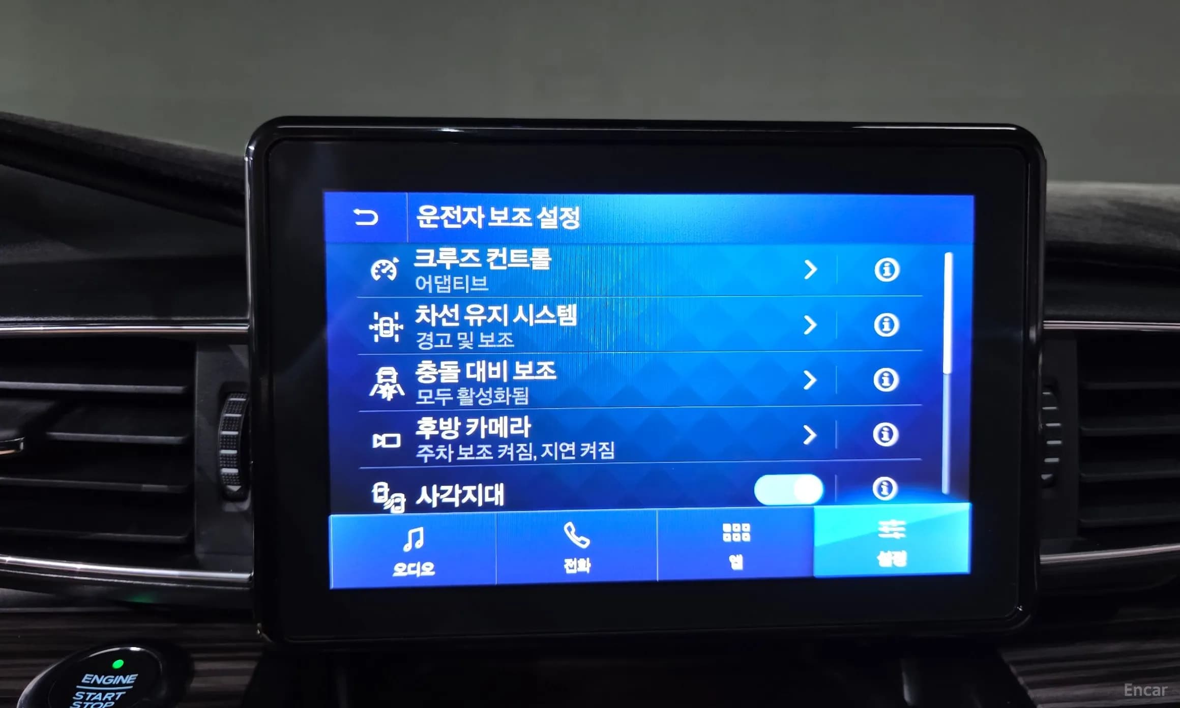 Explorer 6th Generation