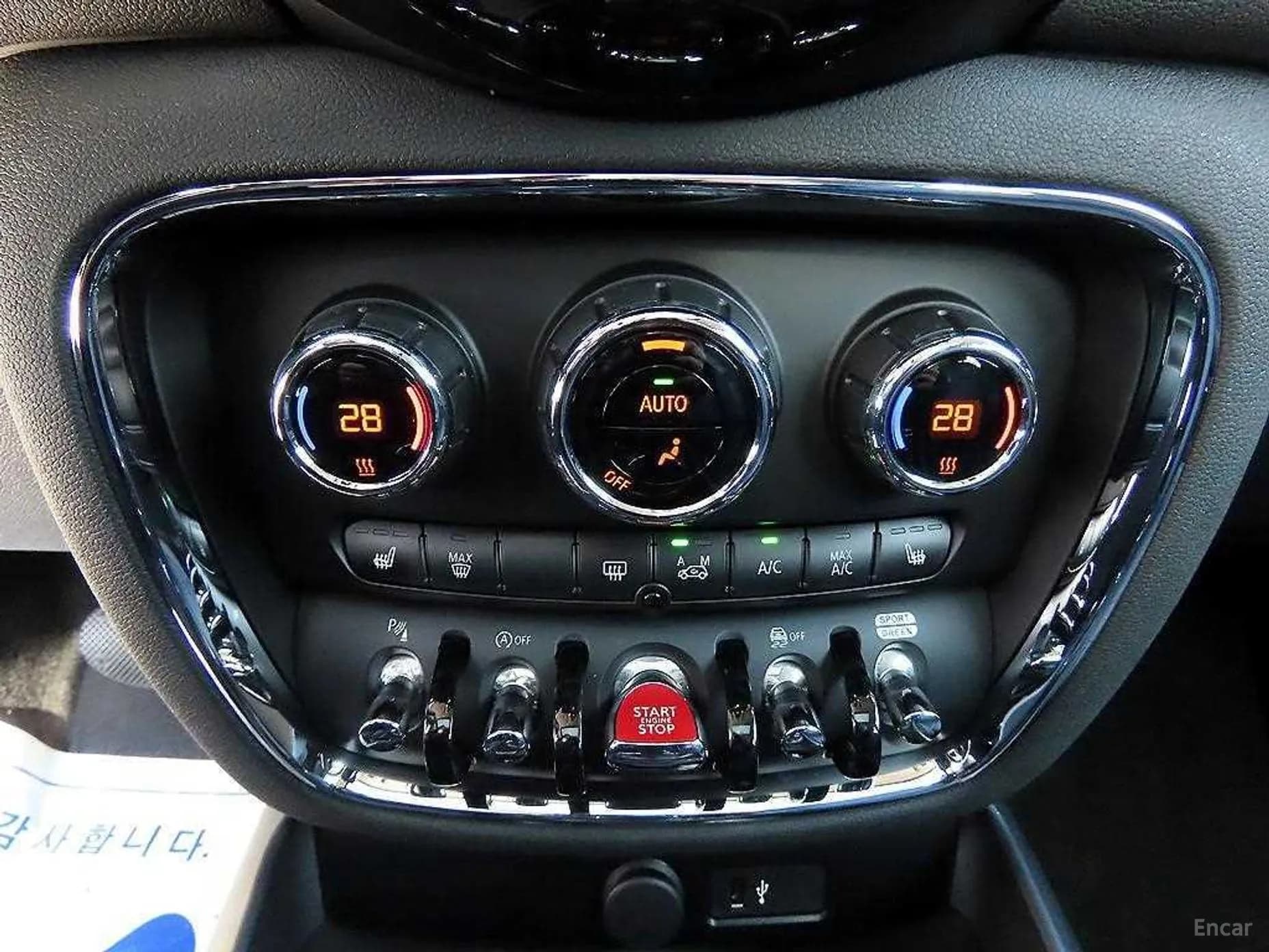 Cooper S Clubman