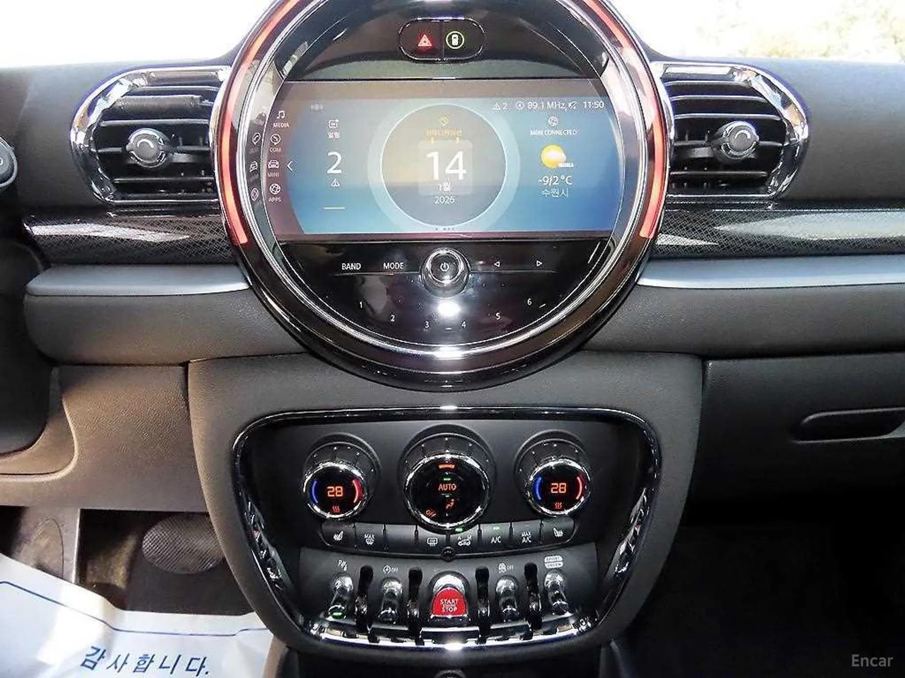 Cooper S Clubman