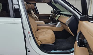 Range Rover 5th Generation