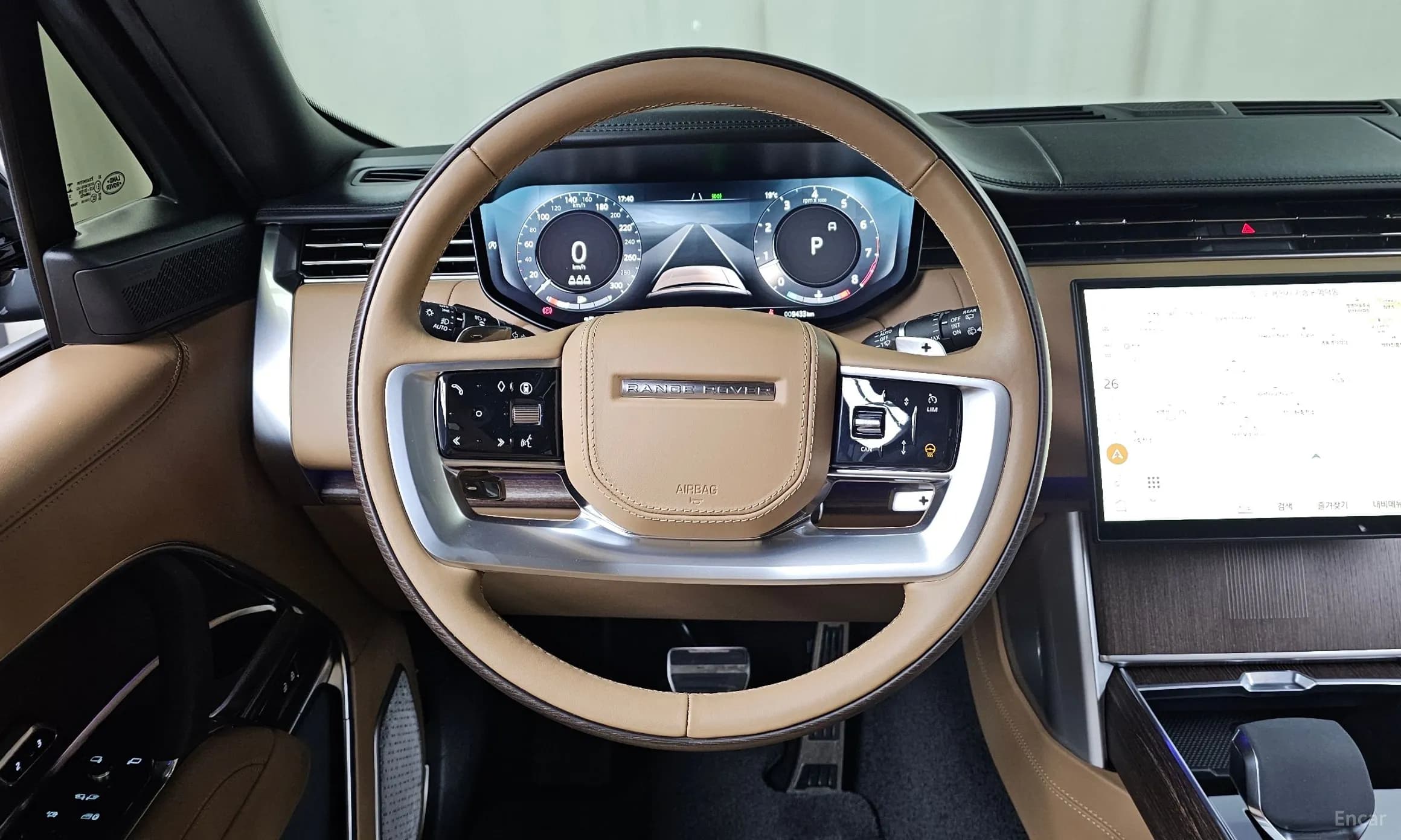 Range Rover 5th Generation