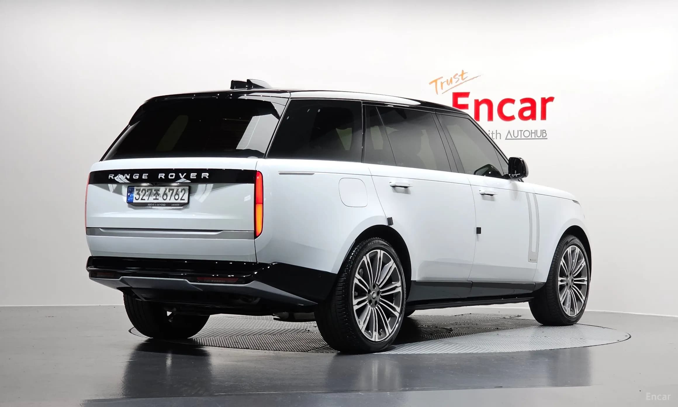 Range Rover 5th Generation