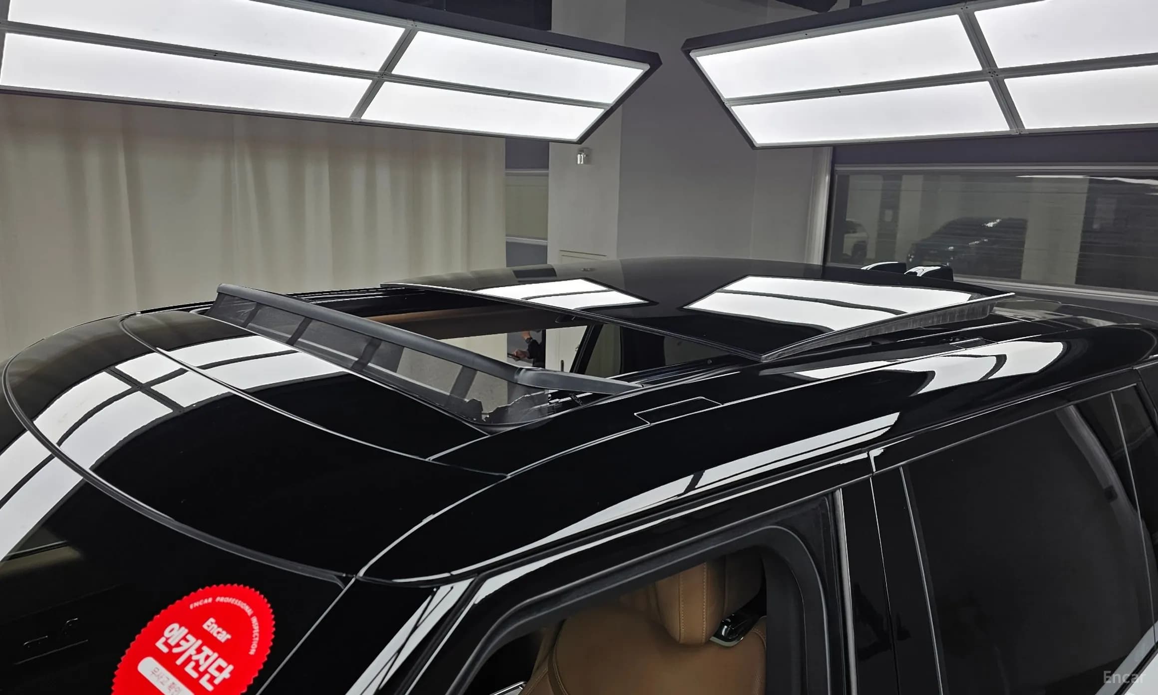 Range Rover 5th Generation