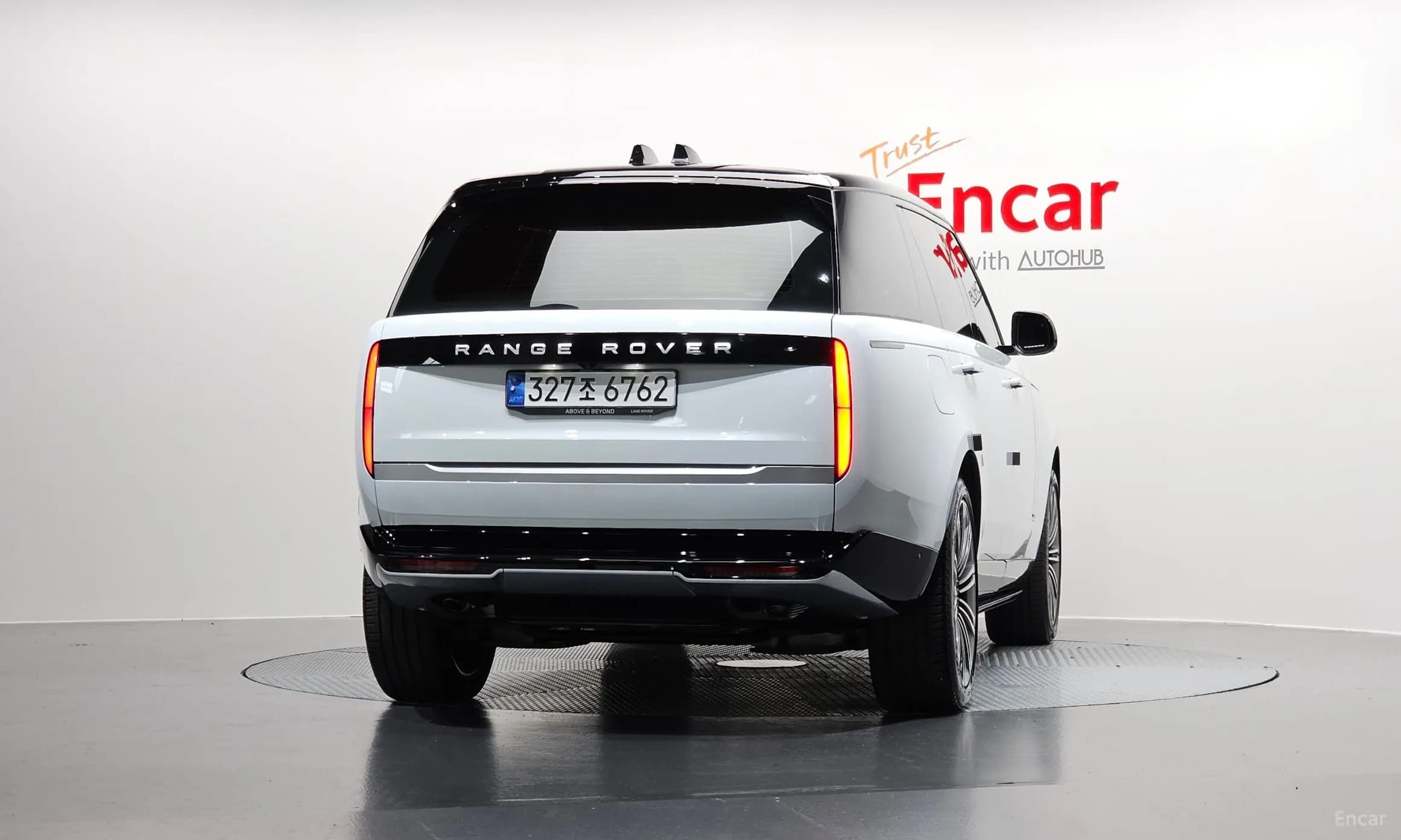 Range Rover 5th Generation