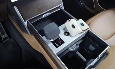 Range Rover 5th Generation