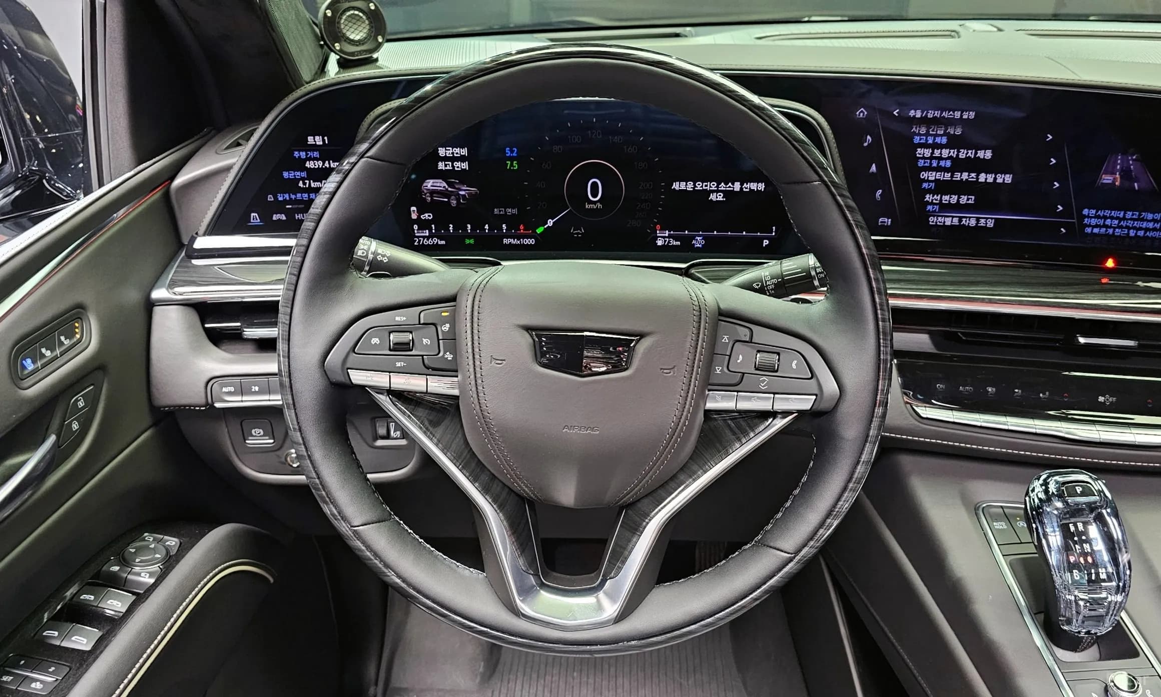 Escalade 5th Generation