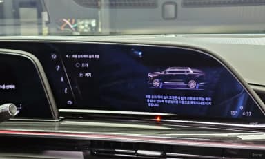 Escalade 5th Generation
