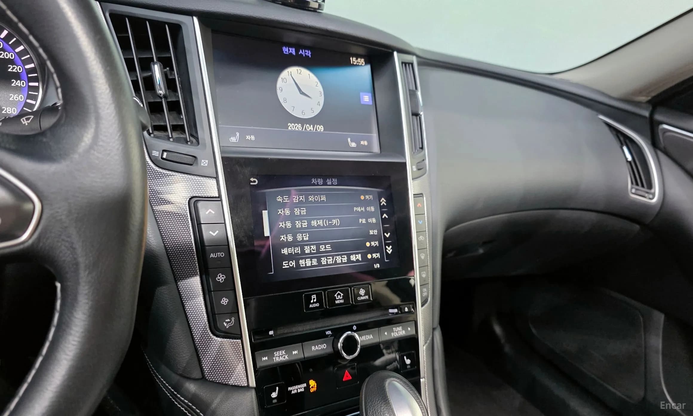 Q50