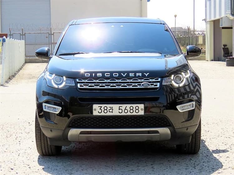 Discovery Sports