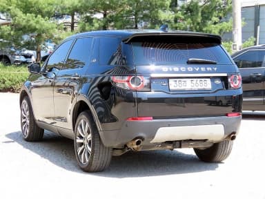Discovery Sports