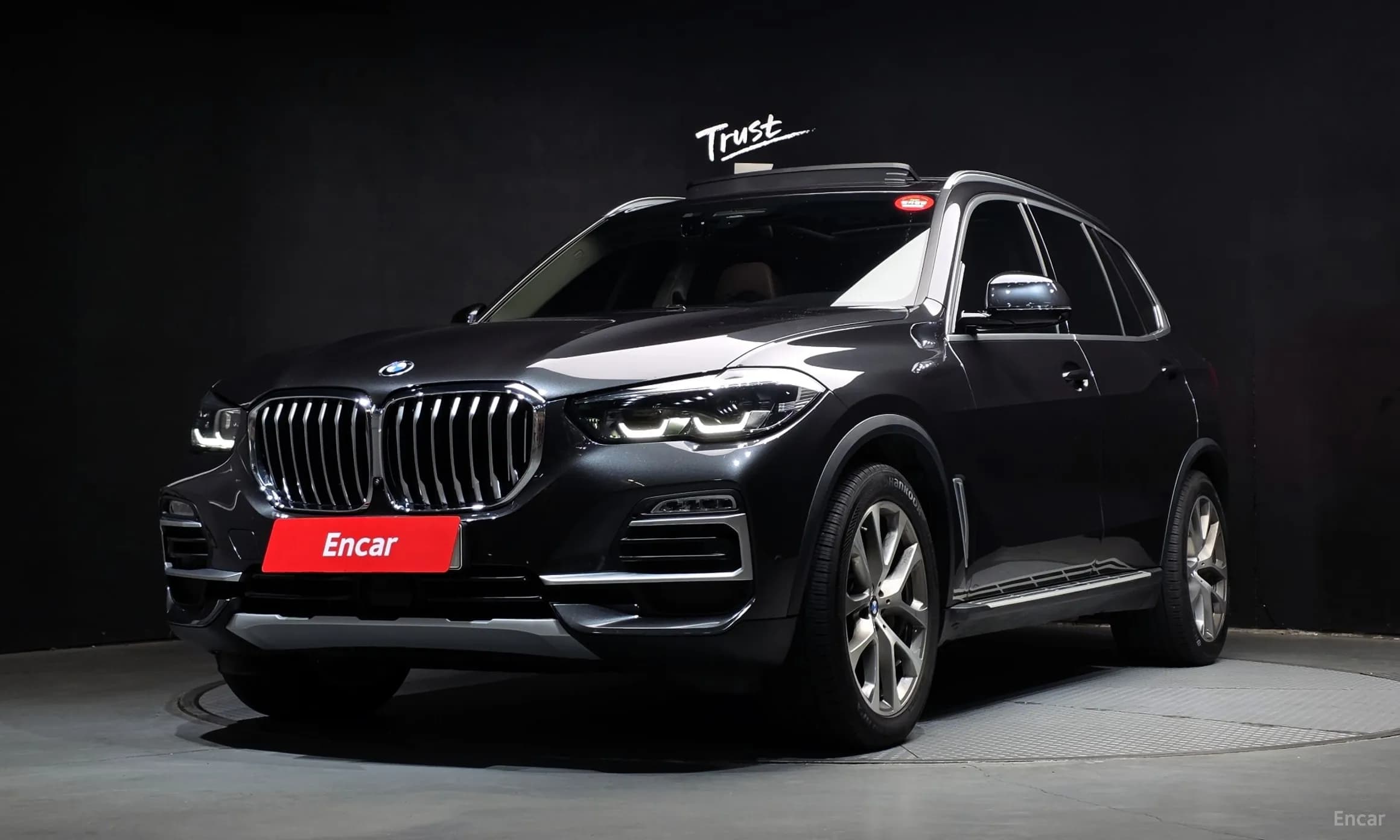 X5 (G05)