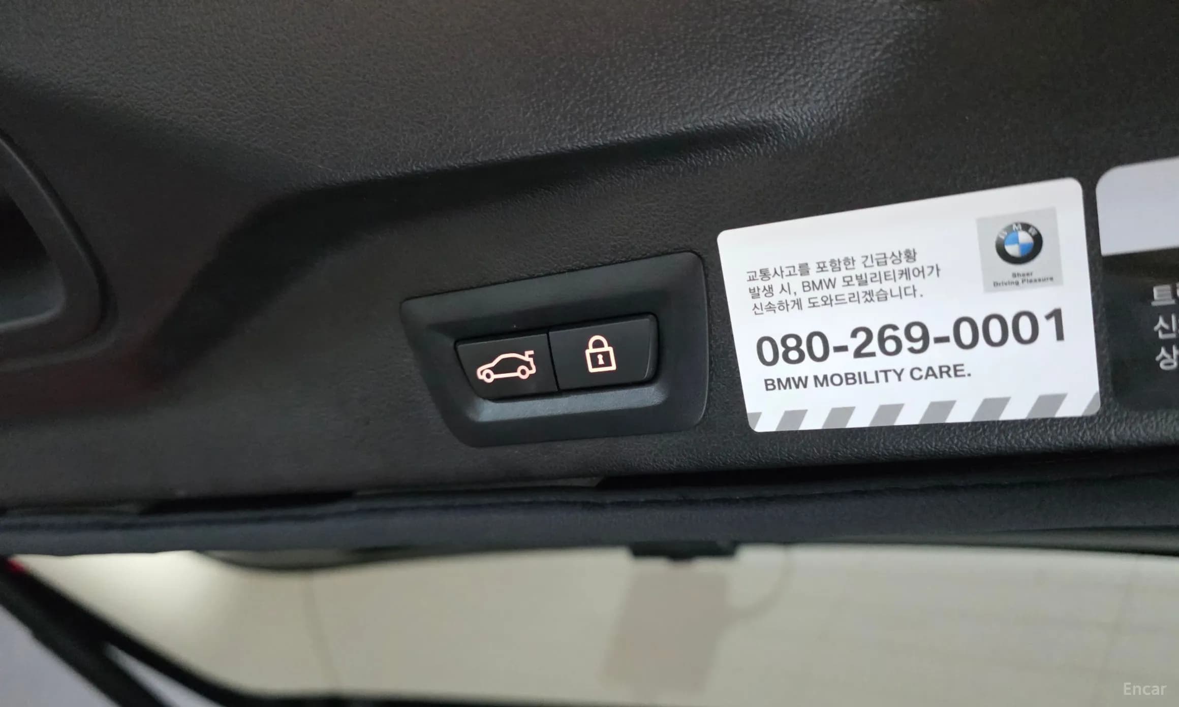 X5 (G05)