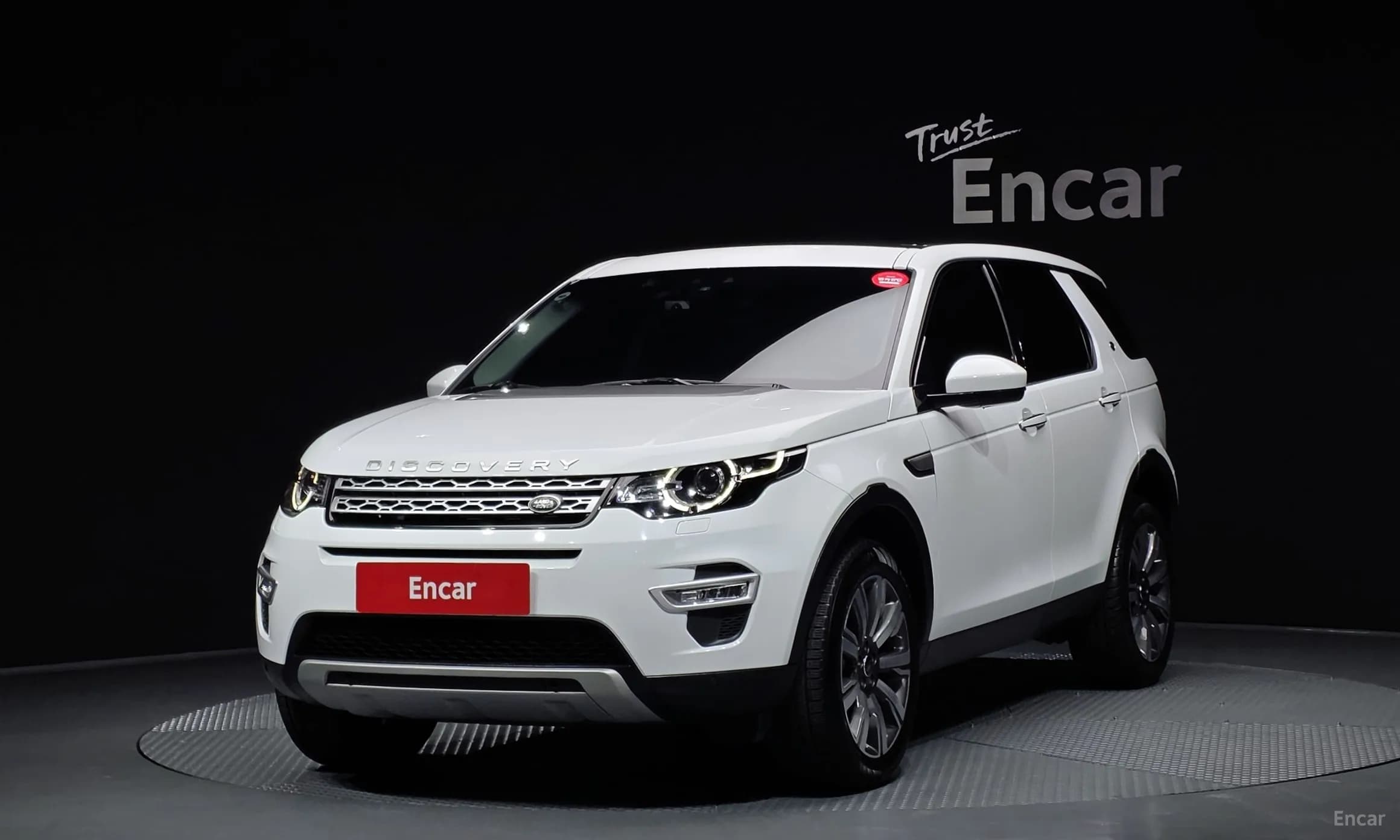 Discovery Sports