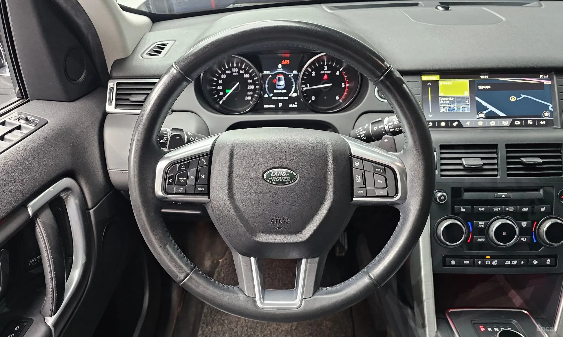 Discovery Sports