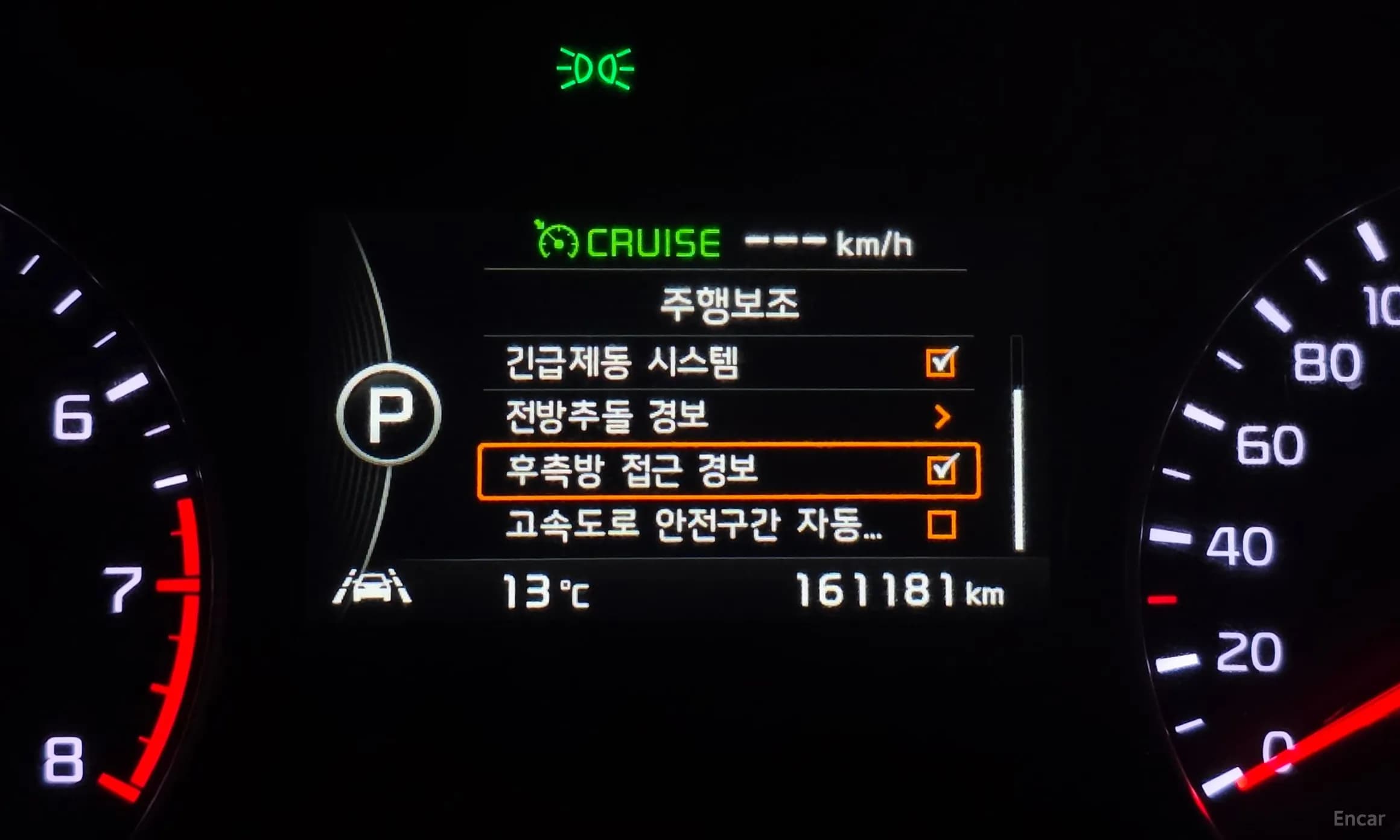 K5 2nd Generation