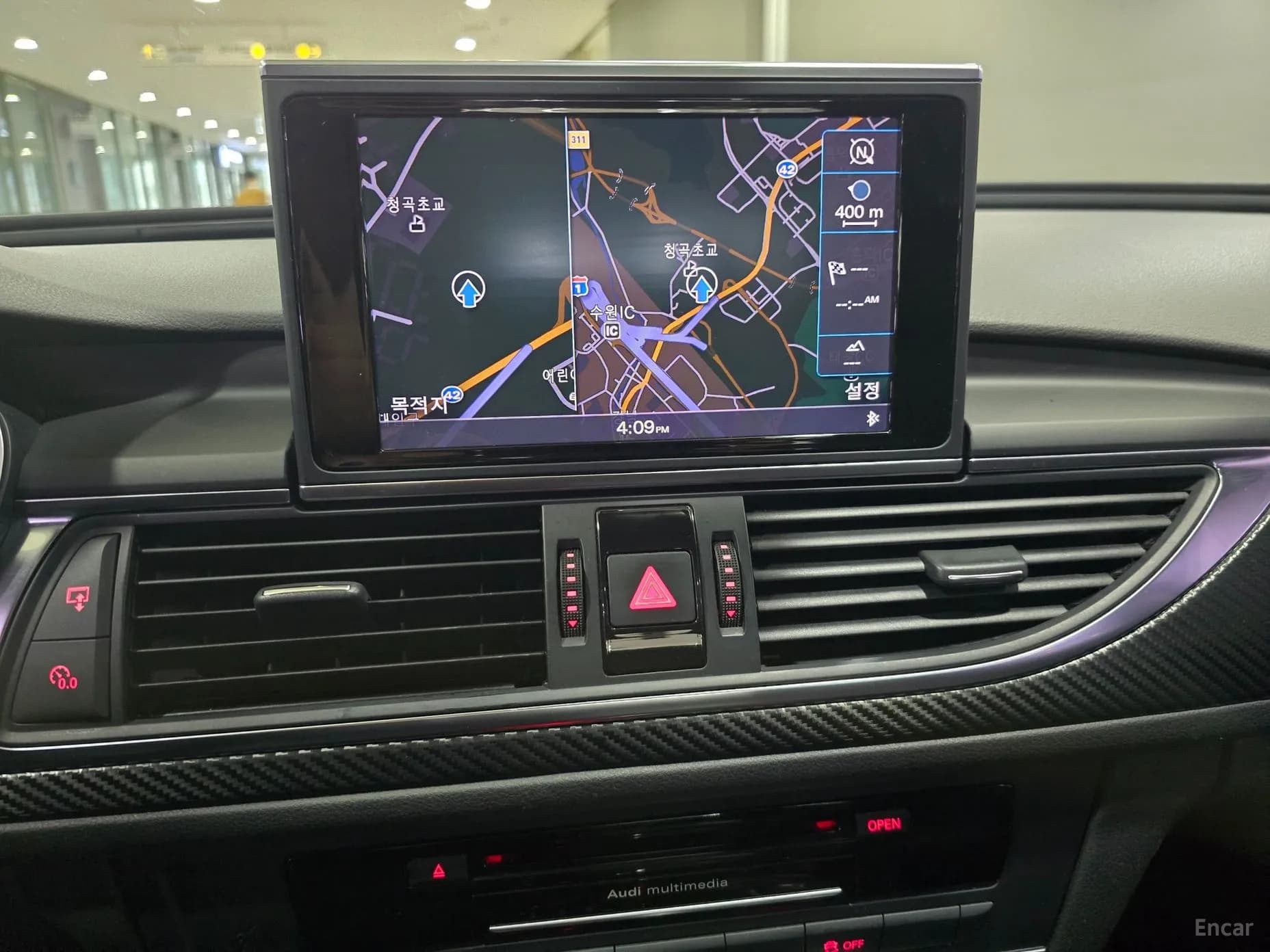 New A6