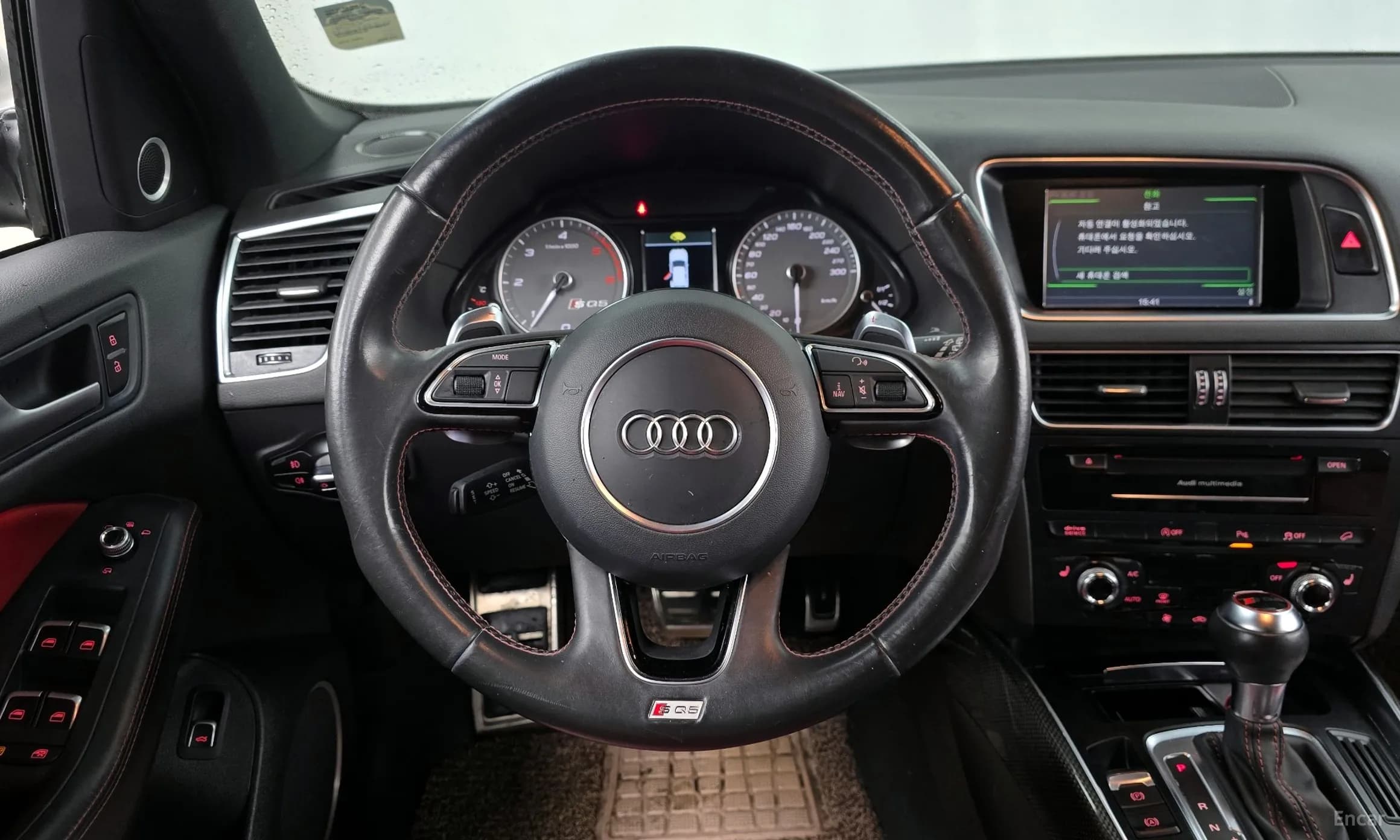 SQ5