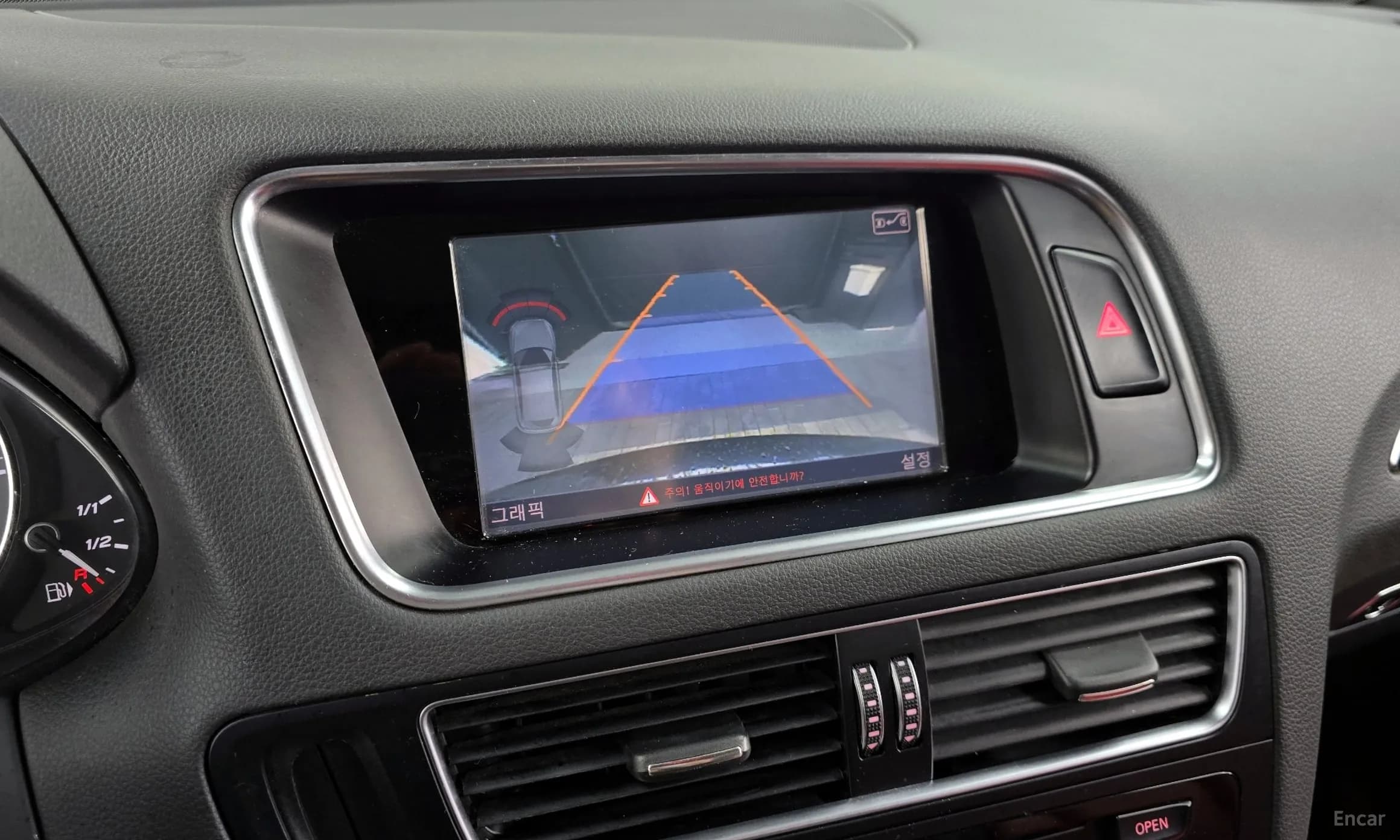 SQ5