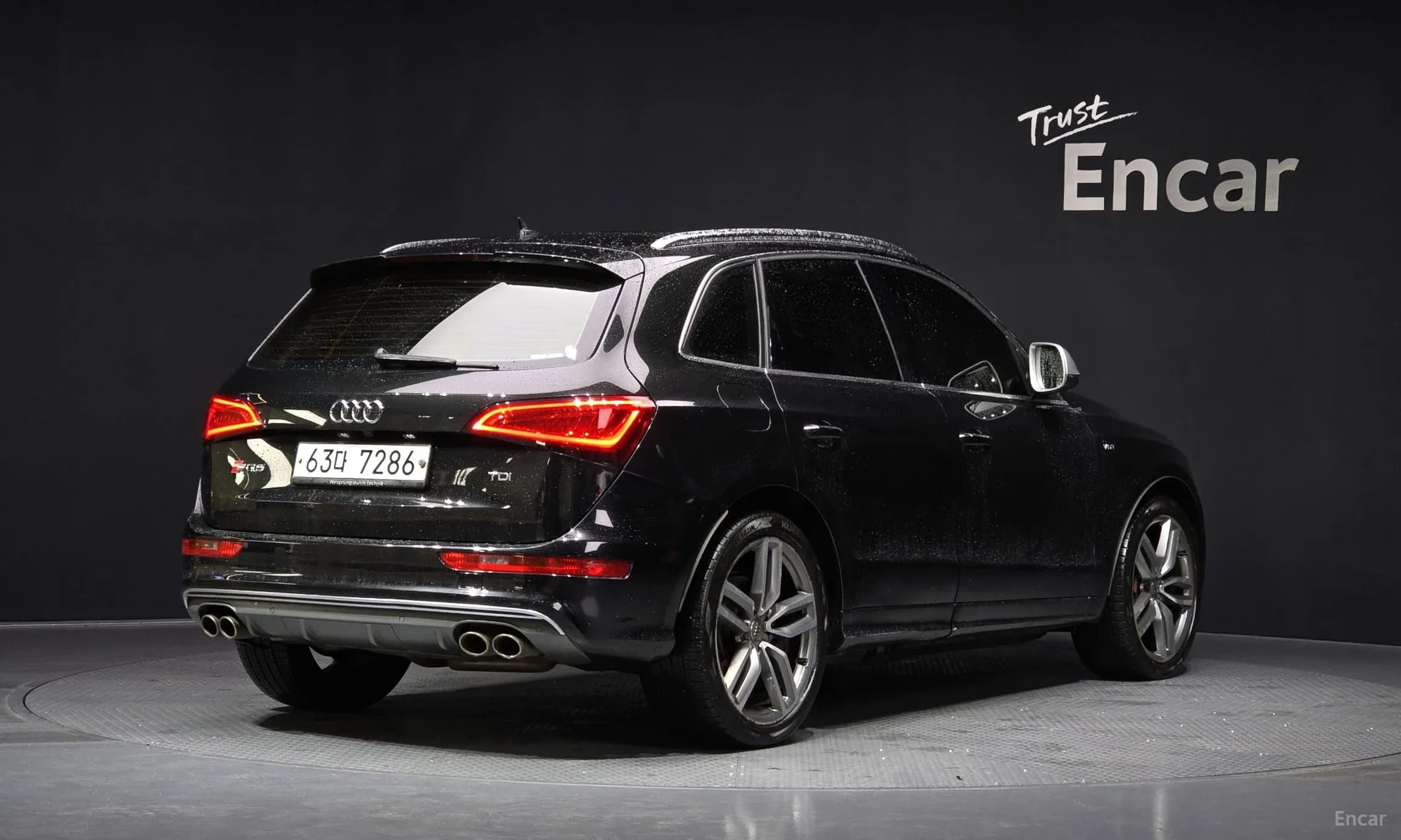 SQ5
