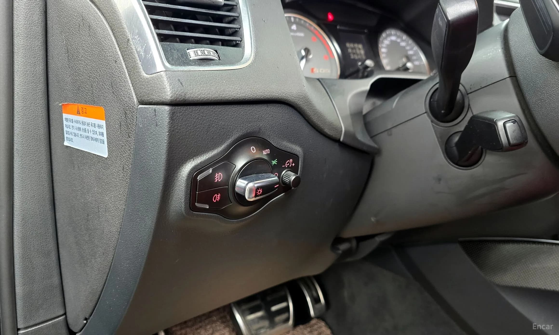SQ5