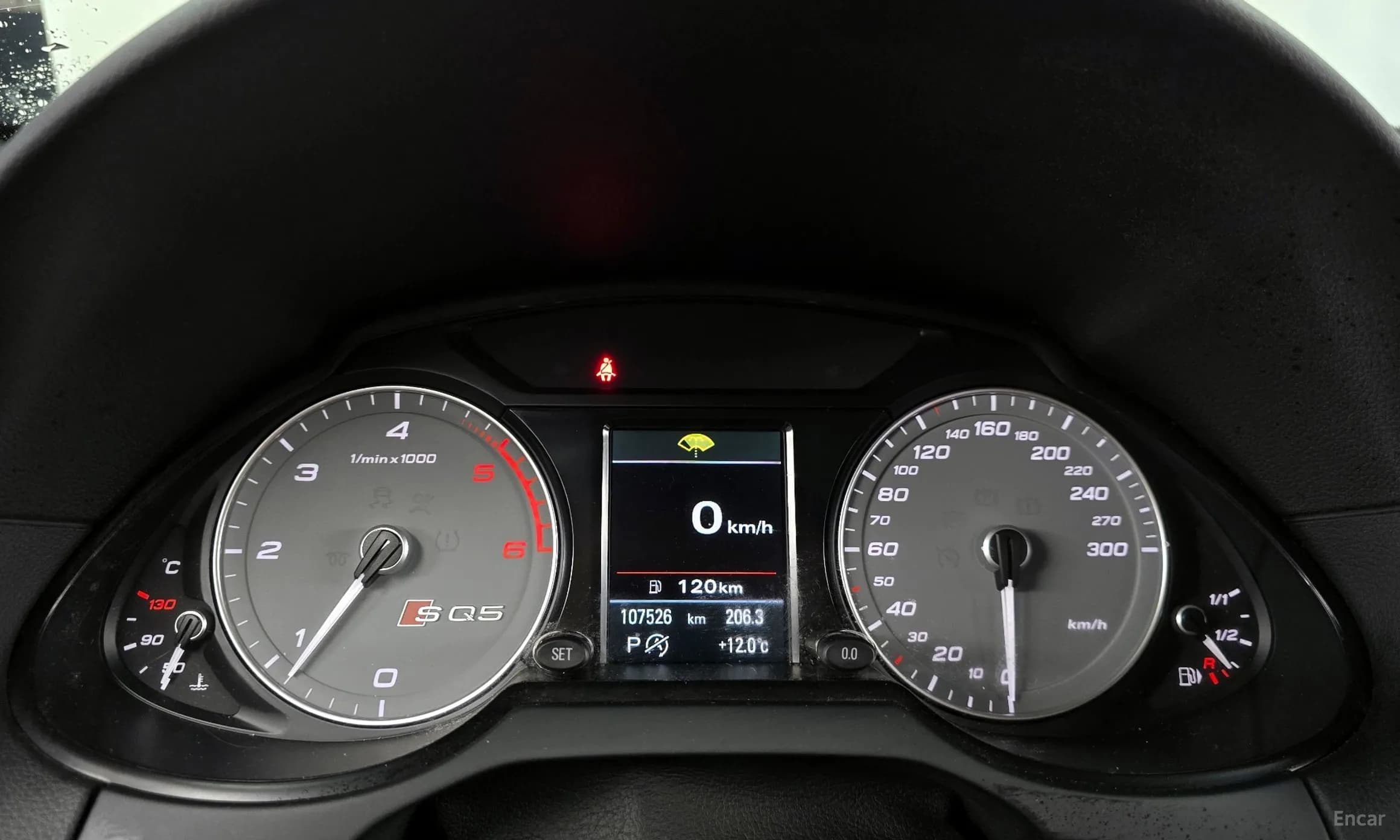 SQ5