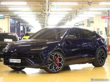 Urus