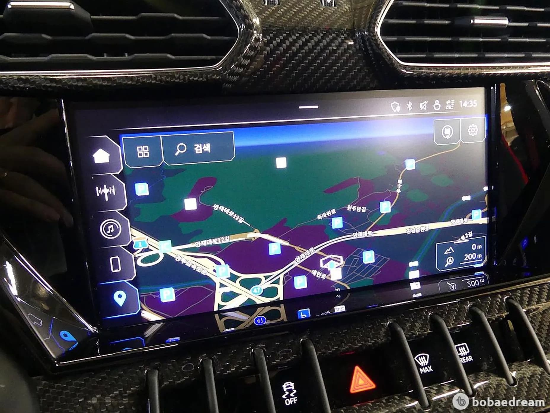 Urus