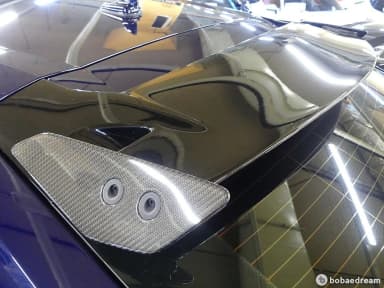 Urus