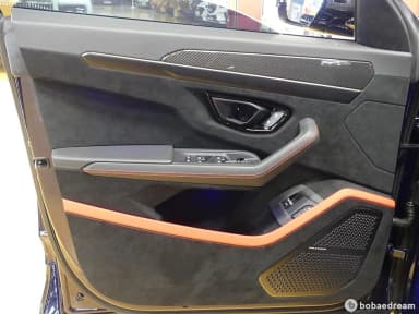 Urus