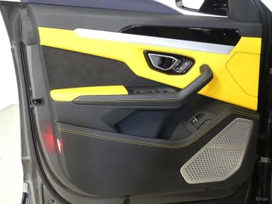 Urus