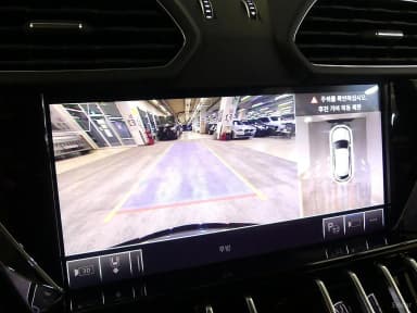 Urus