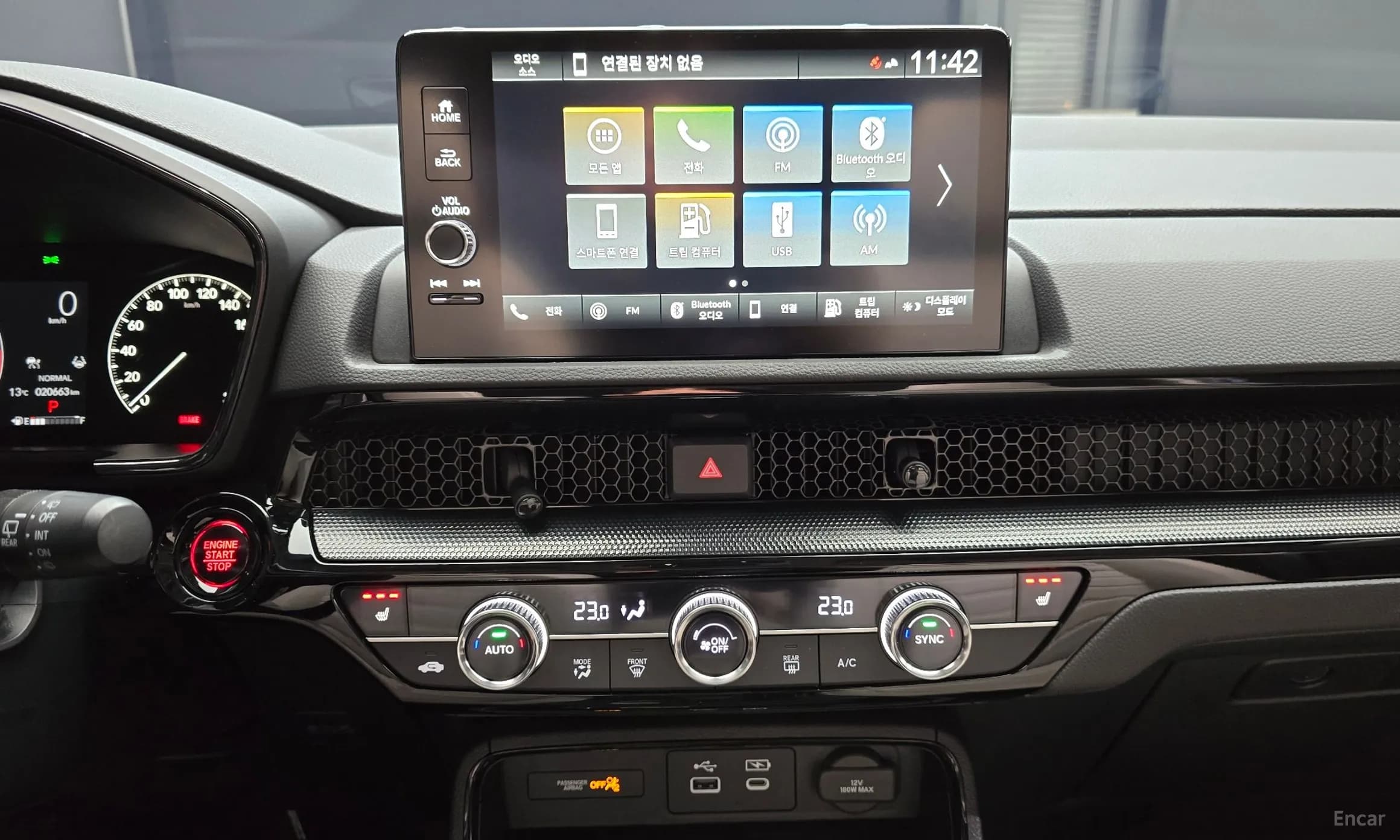 CR-V 6th Generation