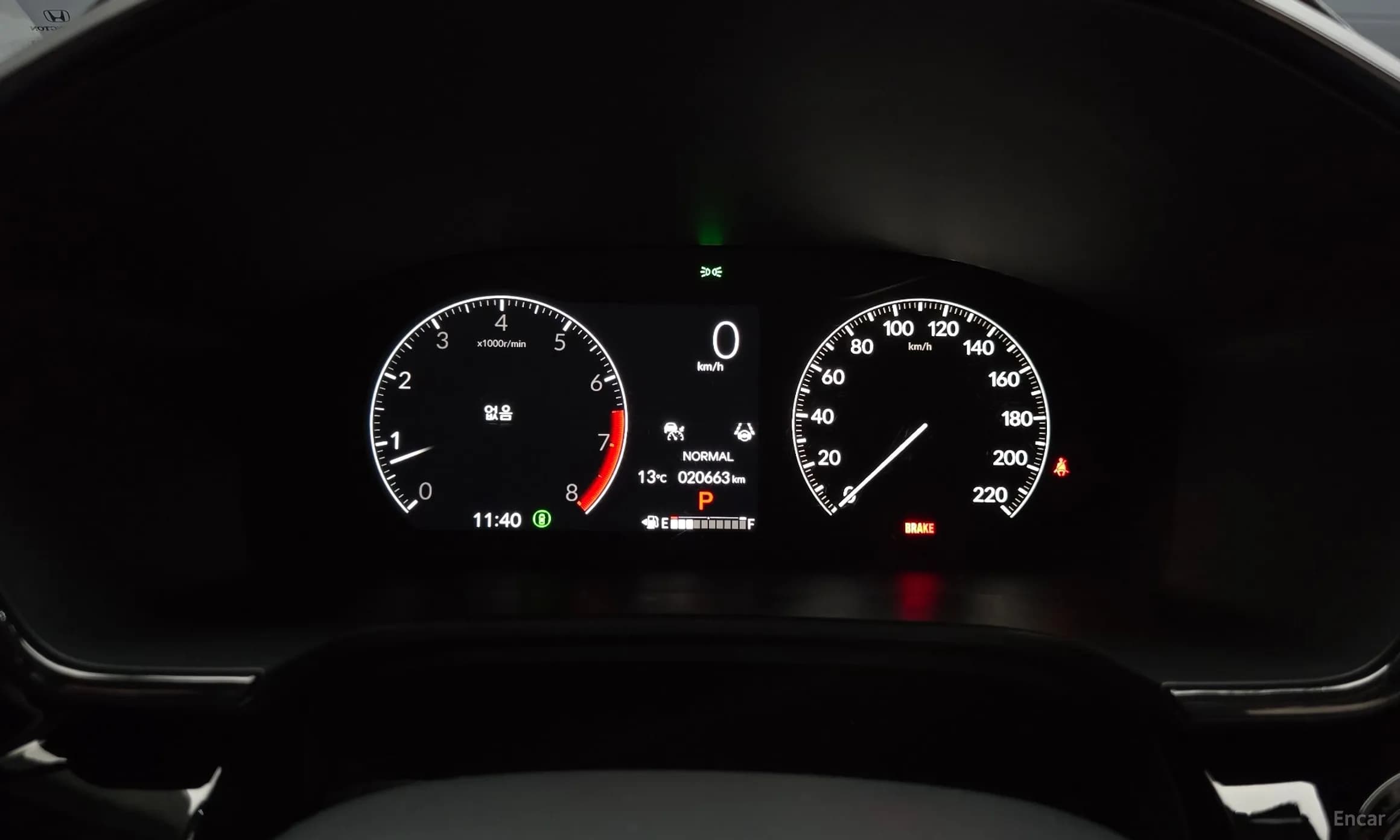 CR-V 6th Generation