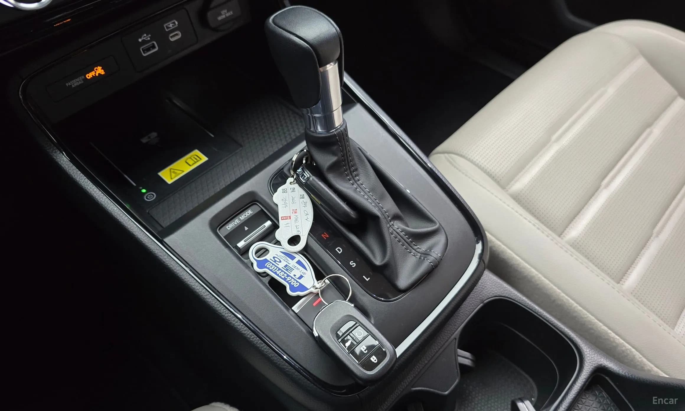 CR-V 6th Generation