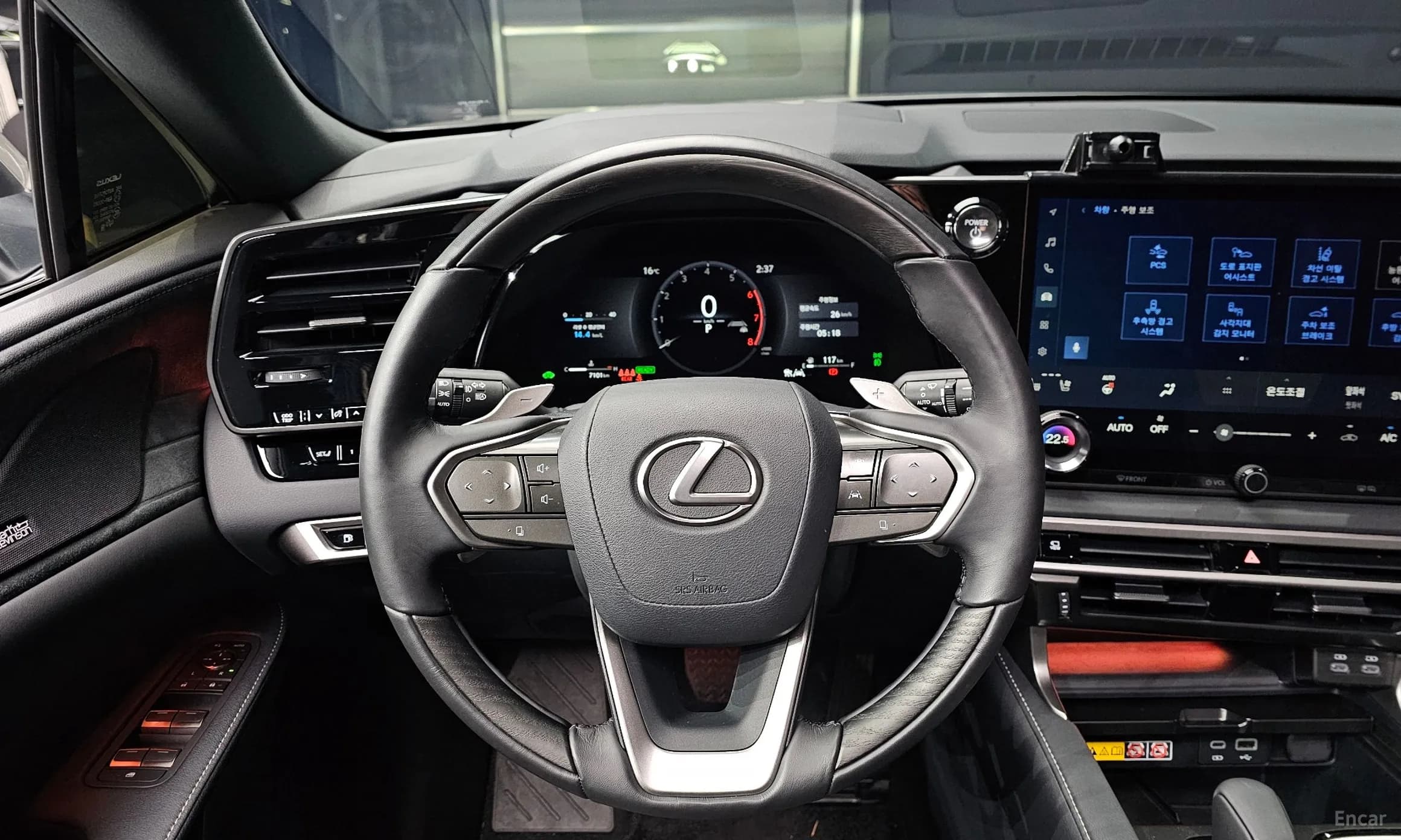 RX350h 5th Generation