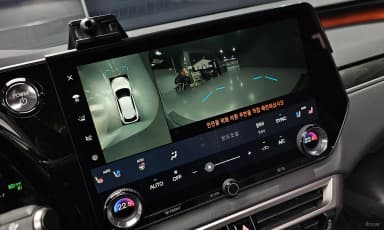 RX350h 5th Generation