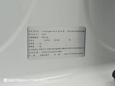 Golf 7th Generation