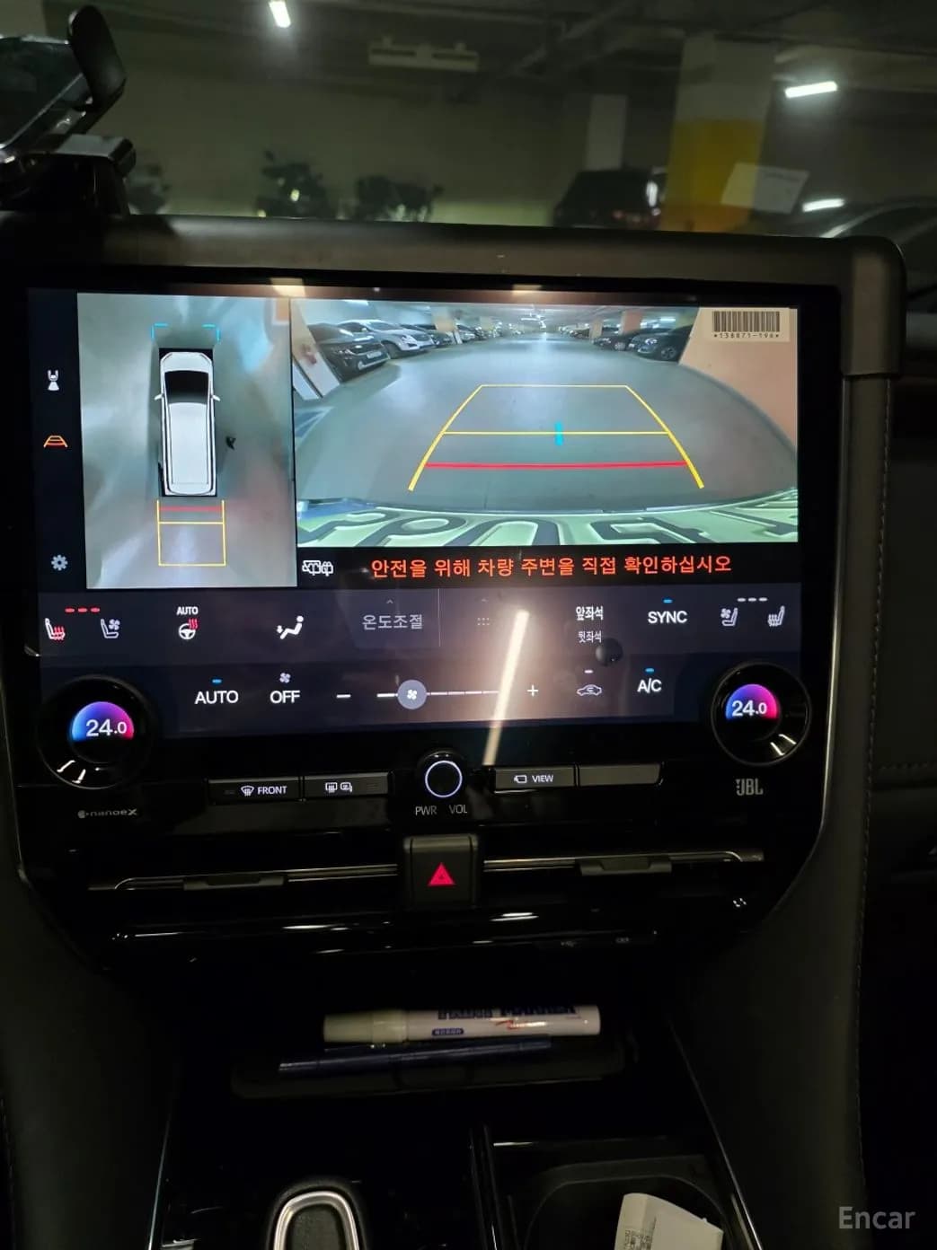Alphard 4th Generation