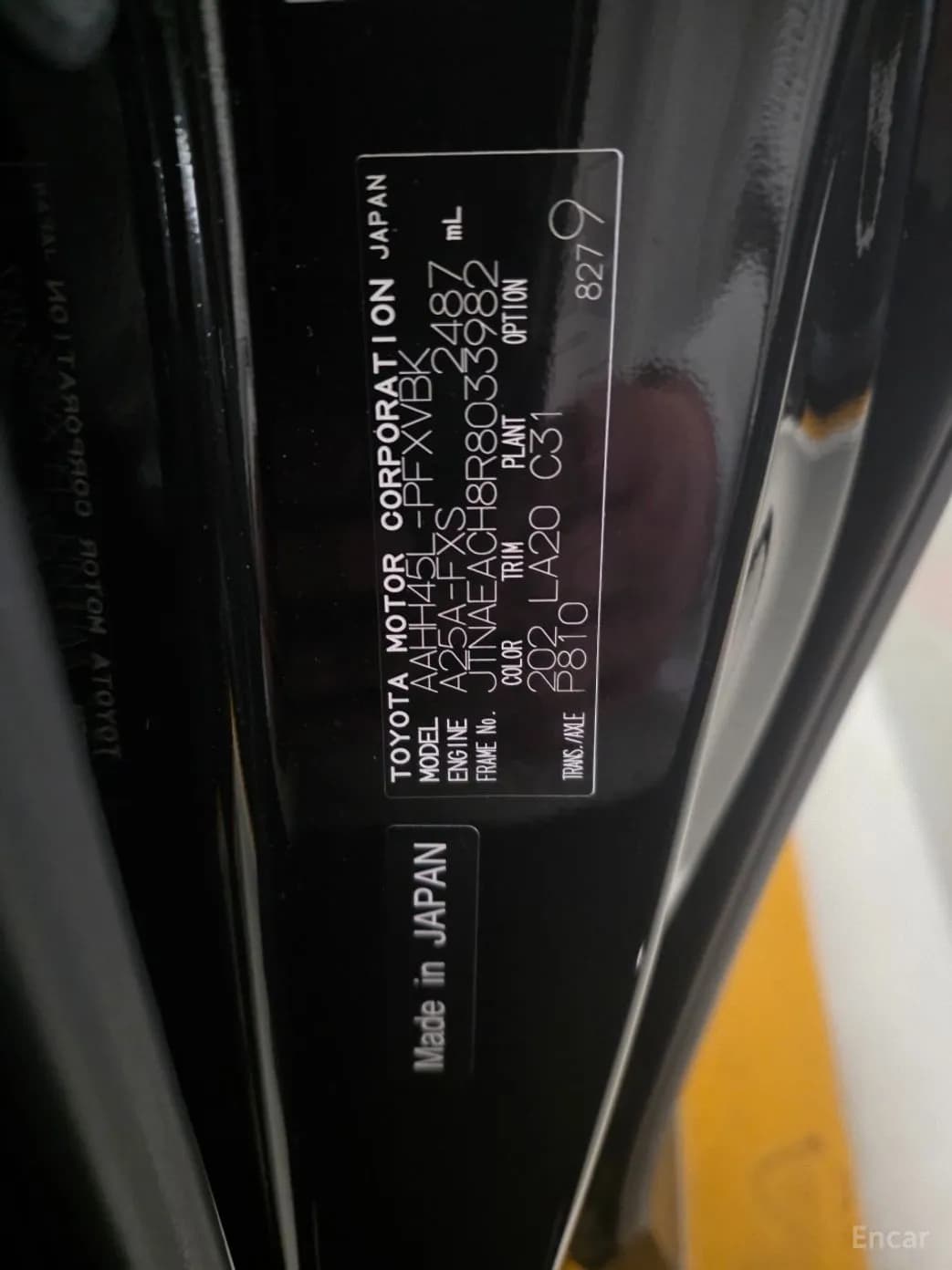 Alphard 4th Generation