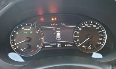 QX50 (P71A)