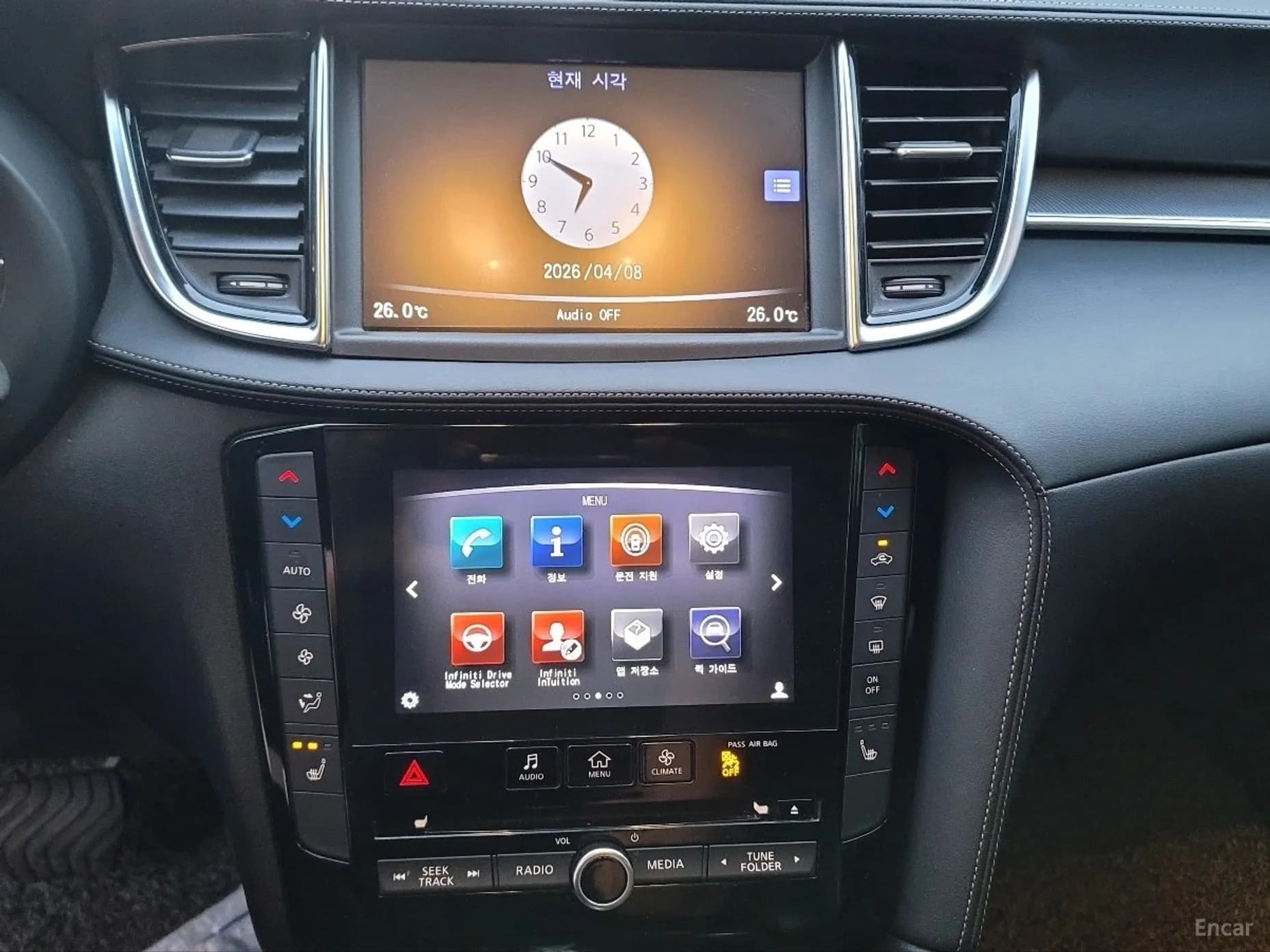 QX50 (P71A)