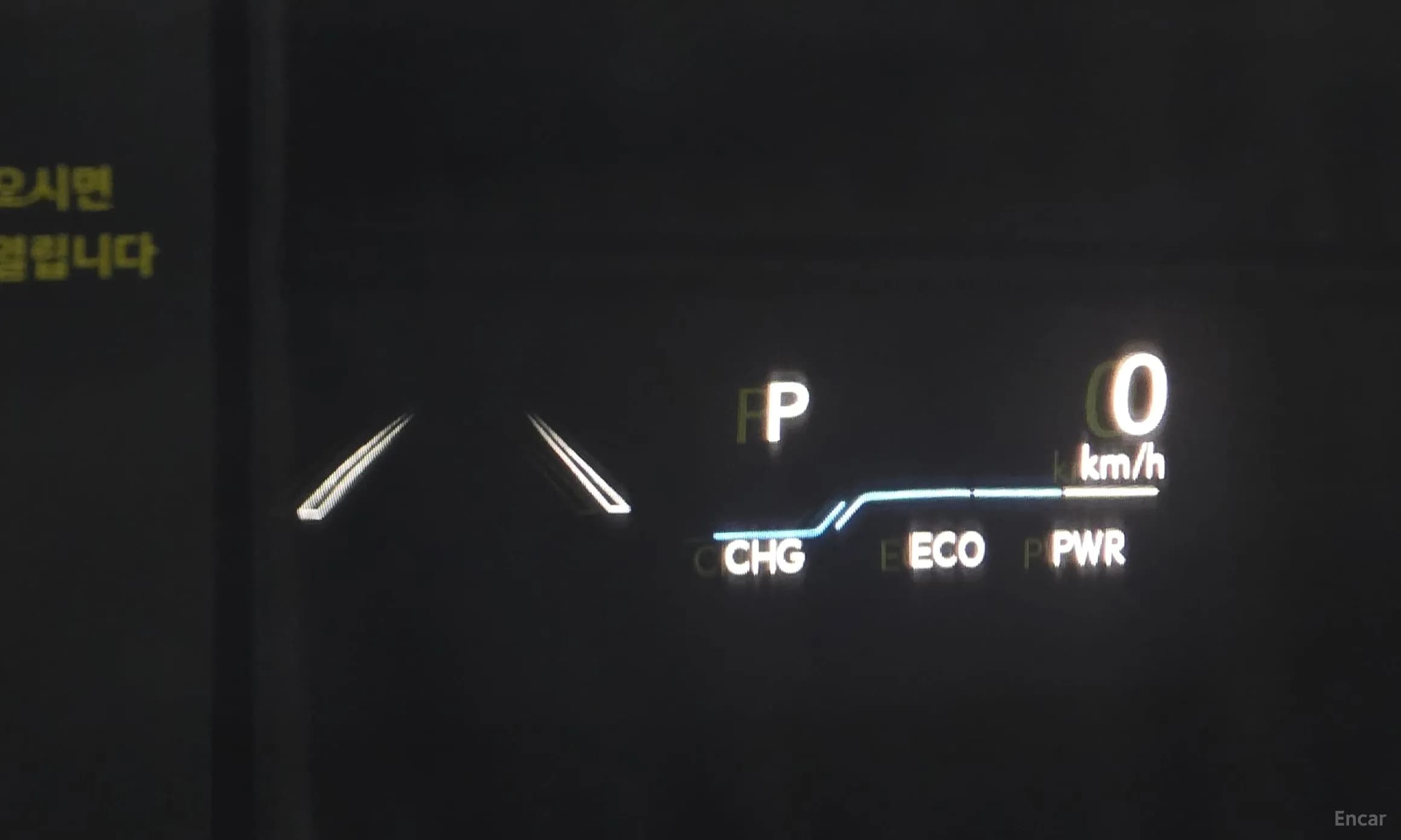 ES300h 7th Generation