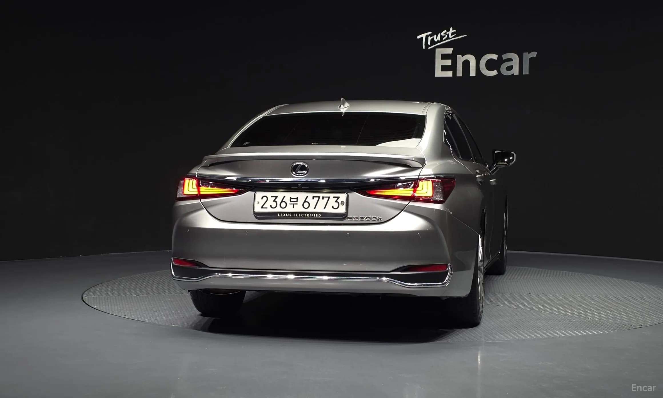 ES300h 7th Generation