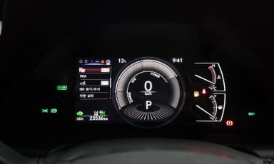 ES300h 7th Generation