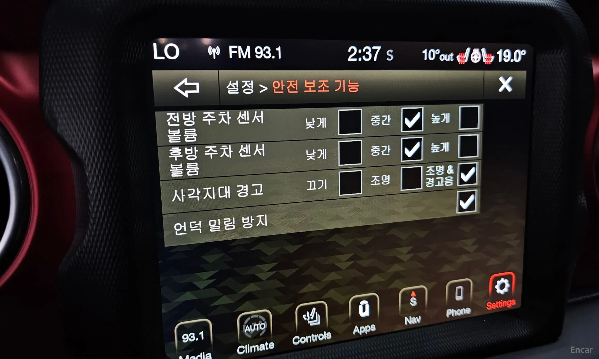 Wrangler (JL)