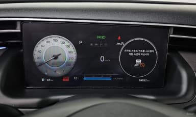 Tucson (NX4)