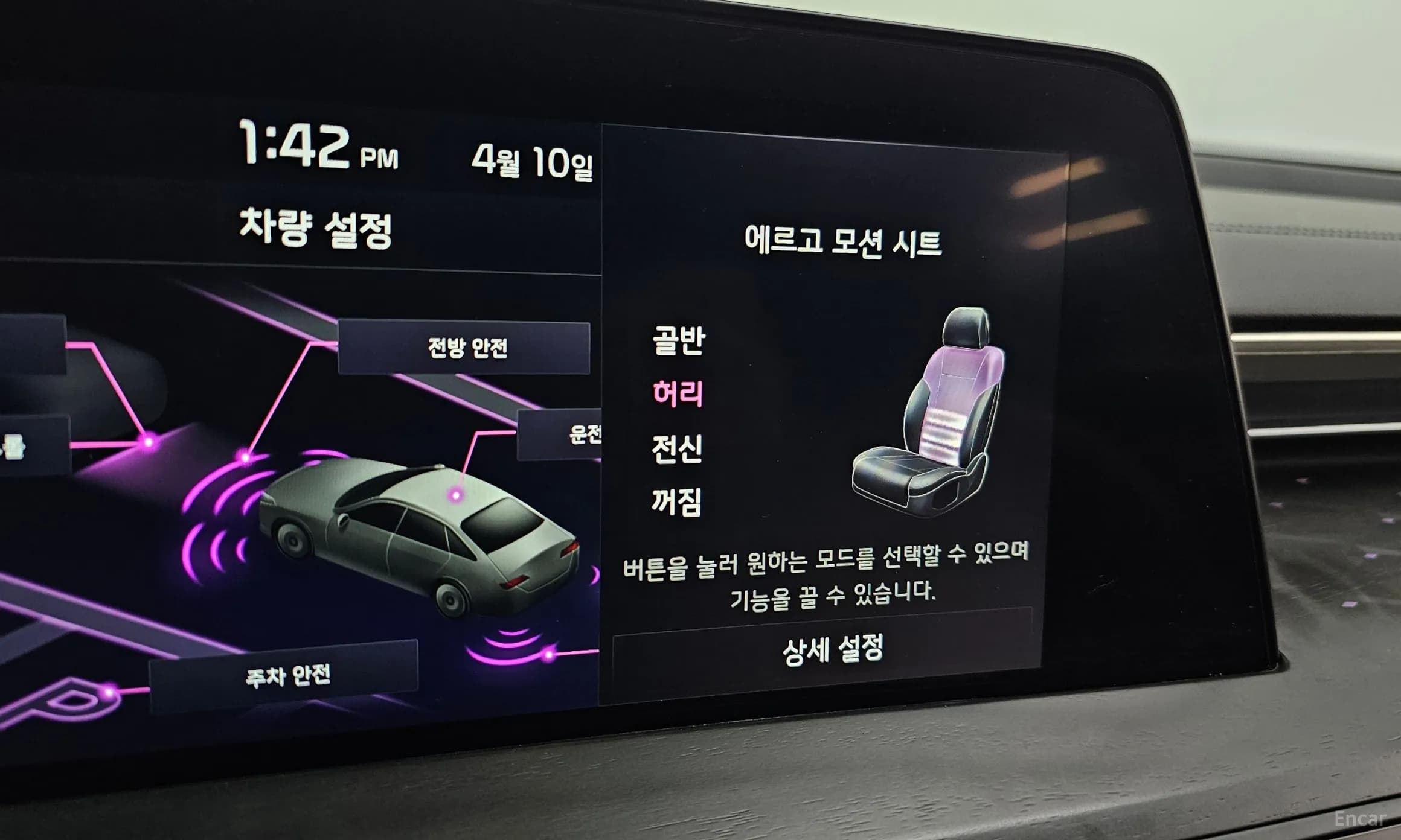 K8 Hybrid