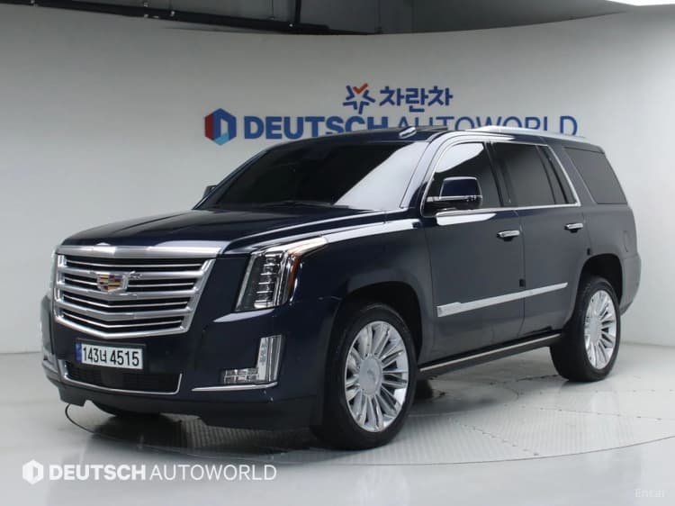Escalade