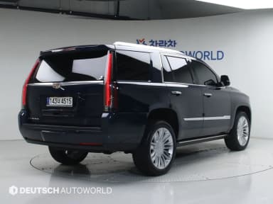 Escalade